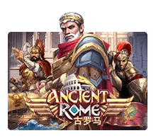 ancientromegw