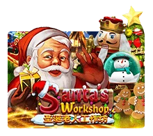 santaworkshopgw