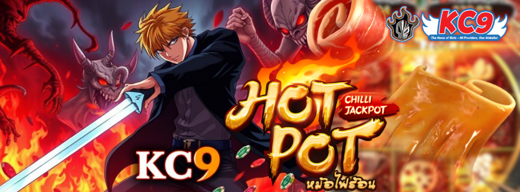 สล็อต kc9 เล่นฟรี