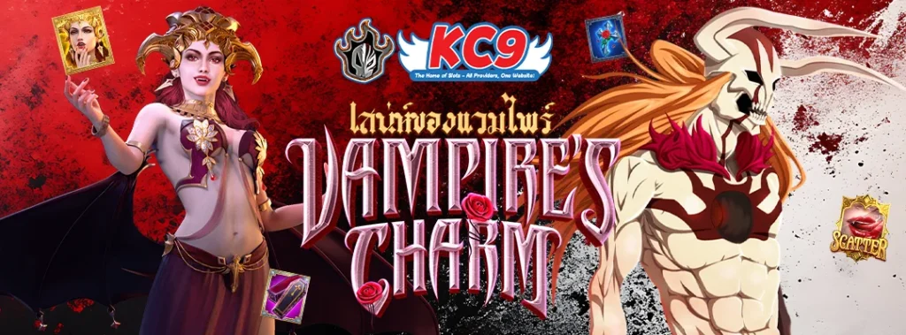 สล็อตทดลองเล่นฟรี